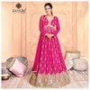 Sajdaa By Sayuri Real Georgette Wedding Gown With Dupatta Wholesale Market In Surat